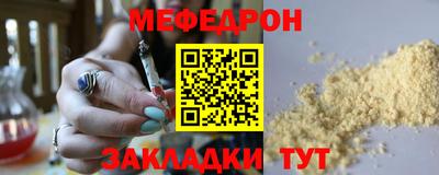 mix Можга