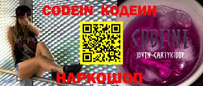 mdma Можайск