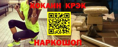 mix Можга