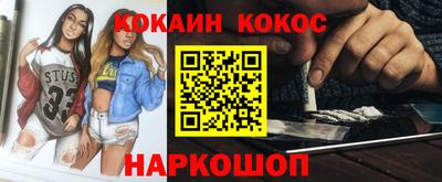 mix Можга