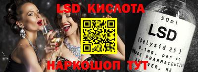 mdma Можайск