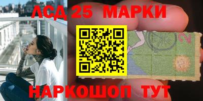 mix Можга