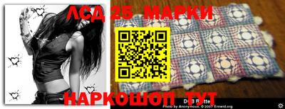 mix Можга