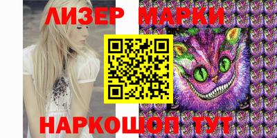 mix Можга