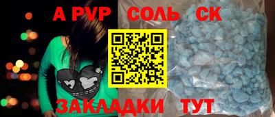 mix Можга