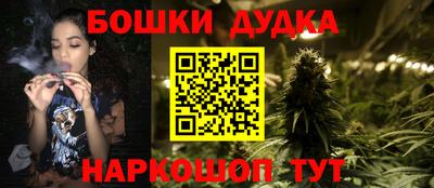 mdma Можайск