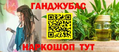 mdma Можайск