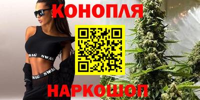mix Можга
