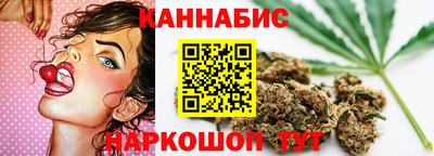 mdma Можайск