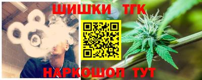mdma Можайск