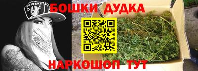 mdma Можайск