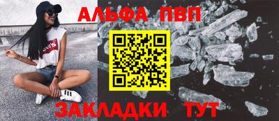 mix Можга