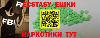 mix Можга