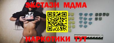 mix Можга