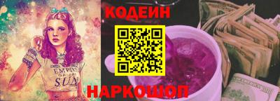 mix Можга