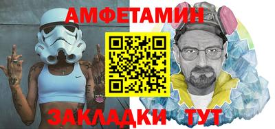 mix Можга