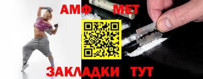 mix Можга