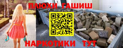 mdma Можайск