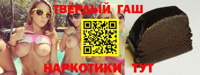 mdma Можайск