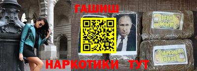 mix Можга