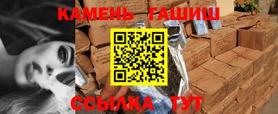 mdma Можайск
