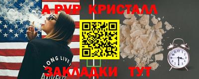 mix Можга