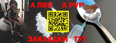 mdma Можайск