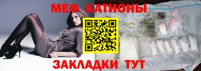 mix Можга