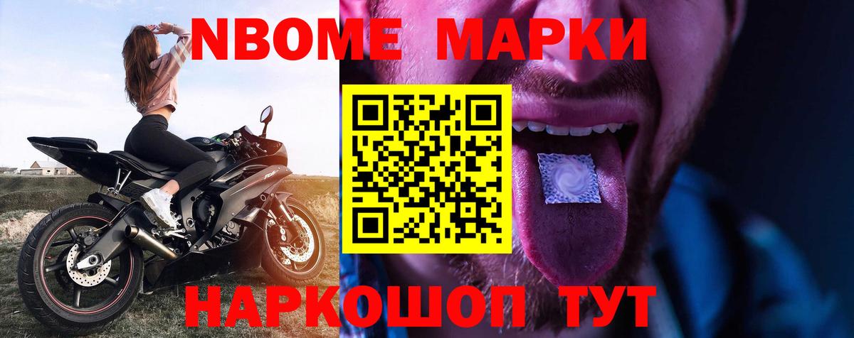 ЛСД экстази кислота  Вход с VPN  Хабаровск  ЛСД экстази  LSD-25 экстази ecstasy 